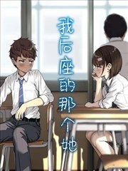 葬送的芙莉莲新章 2026新番动漫上映排行