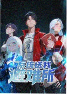 2026新番动漫上映 声优阵容
